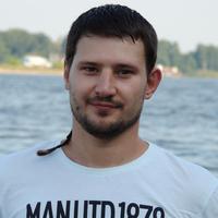 Отзыв от Даниил - Виза Destination Thailand